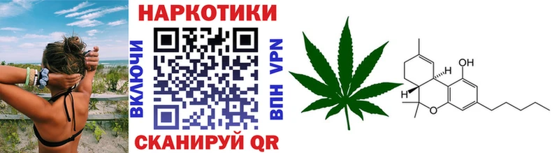 Купить наркотик Пермь MDMA  Alpha-PVP  Меф  ГАШ 