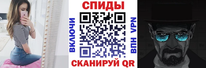 кракен зеркало  Пермь  Амфетамин 98% 