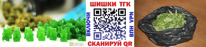 Cannafood конопля  купить  цена  Пермь 
