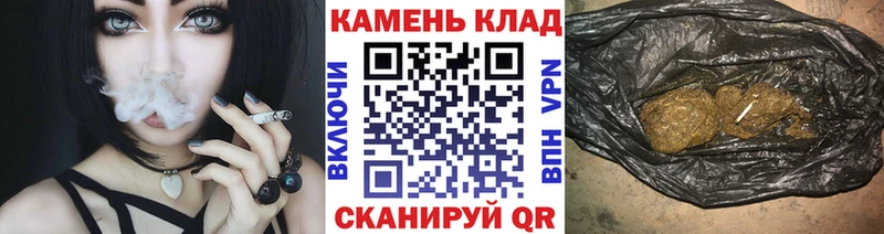 Гашиш Ice-O-Lator  цена наркотик  Пермь 