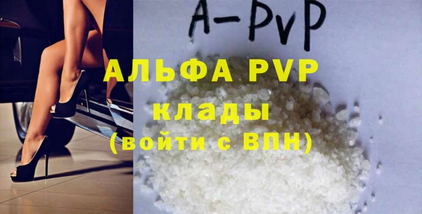 кокаин Верхнеуральск