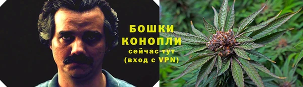 мефедрон мука Верея