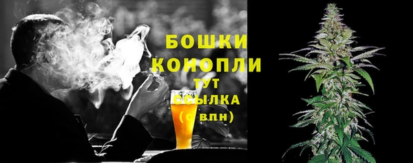 кокаин Верхнеуральск