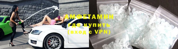 кокаин Верхнеуральск