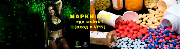 мефедрон мука Верея