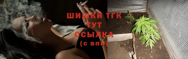 кокаин Верхнеуральск
