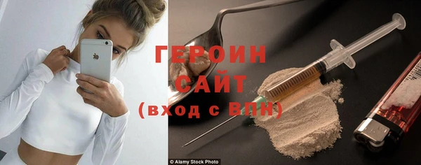 кокаин Верхнеуральск