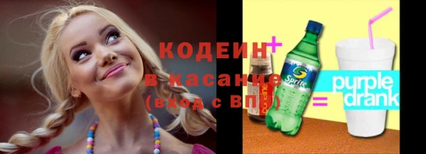 МДМА Верхний Тагил
