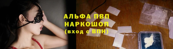 МДМА Верхний Тагил