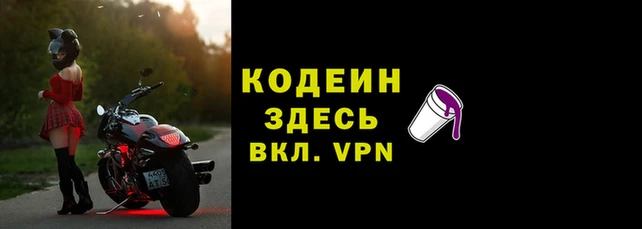 МДМА Верхний Тагил