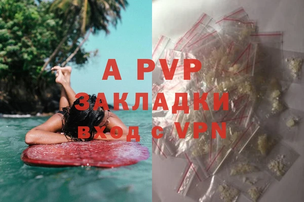 МДМА Верхний Тагил