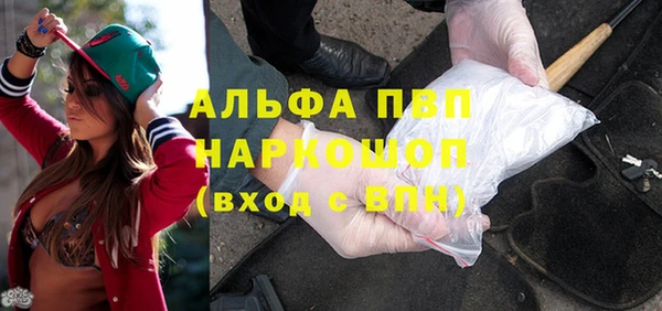 МДМА Верхний Тагил