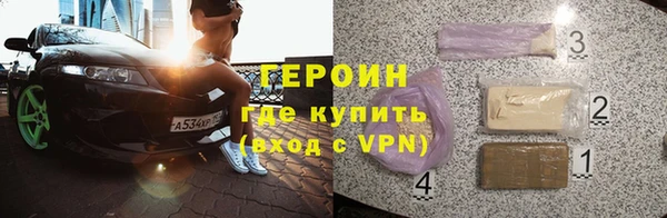 МДМА Верхний Тагил