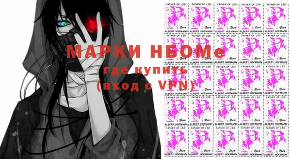 кокаин Верхнеуральск