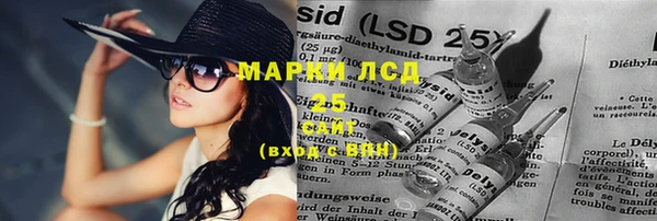 МДМА Верхний Тагил