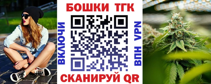 МАРИХУАНА Ganja OMG ONION Пермь
